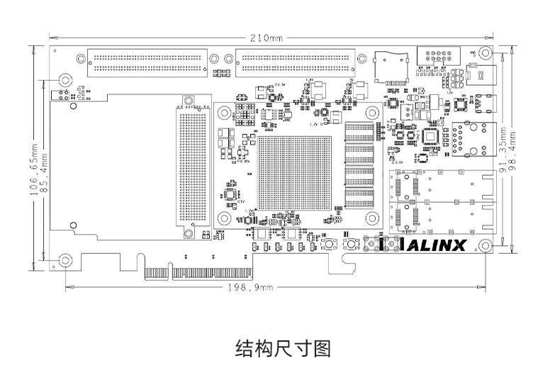 AXku041-Kintex-UltraScale-FPGA开发板3.jpg